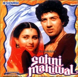 sohni mahiwal 1984 movie